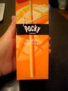 pocky.jpg